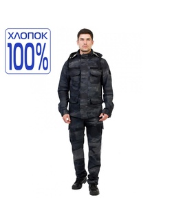 фото Летний костюм для охоты и рыбалки TRITON Keeper (Хлопок, серо-черный)