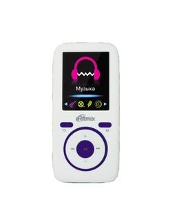 фото Ritmix RF-4450 4Gb Whiye\Violet