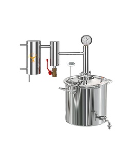 фото Самогонный аппарат (дистиллятор) Добрый жар ЛЮКС 15 литров