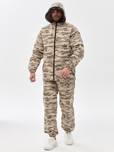 фото Костюм противоэнцефалитный антимоскитный KATRAN АЛЬБАТРОС (Твил, Серый КМФ)