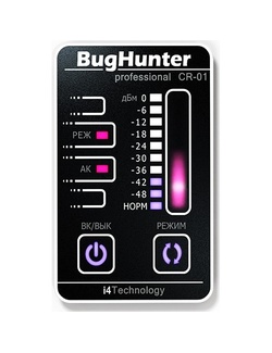 фото Детектор скрытых жучков BugHunter CR-01 