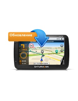 фото Обновление Shturmann