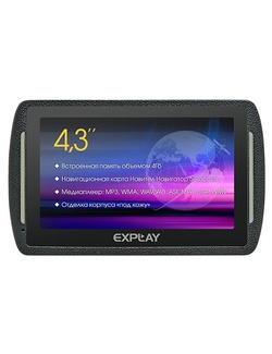 фото Explay SLK4 бежевый