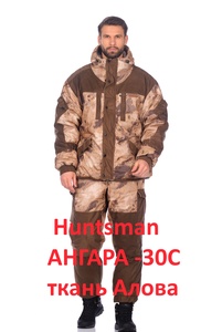 фото Зимний костюм для охоты и рыбалки Huntsman АНГАРА -30С (Алова, туман)