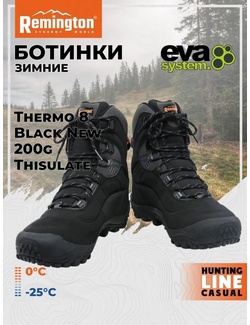 фото Ботинки Remington Thermo 8 Black New 200g Thisulate