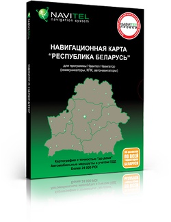 фото Карты для Навител (Республика Беларусь) CD-диск