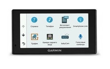 фото Garmin DriveSmart 60LMT Europe (010-01540-11)