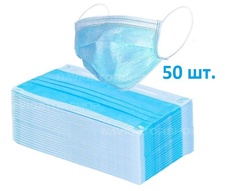 фото Маска для лица защитная одноразовая трехслойная, 50 шт/упаковка