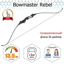 фото Классический лук Bowmaster Rebel 30/56