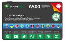 фото Navitel A500