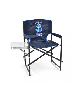 фото Кресло складное АДМИРАЛ SKA-02 (сталь, синий) со столиком до 120 кг