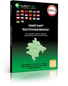 фото Карты для Навител (Восточная Европа) CD-диск