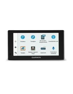 фото Garmin DriveSmart 60LMT Europe (010-01540-11)