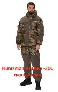 фото Зимний костюм для охоты и рыбалки Huntsman АНГАРА -30С (Алова, эфа)