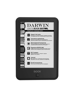 фото ONYX BOOX C67ML DARWIN Black