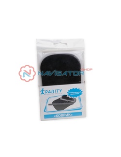 фото Коврик антискользящий Parity(nano-pad)