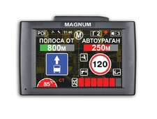 фото INTEGO MAGNUM