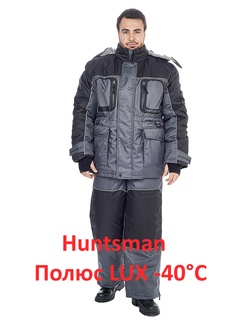 фото Зимний костюм Huntsman Полюс LUX цвет Серый/Черный ткань Cell