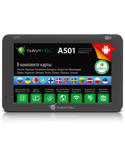 фото Navitel A501