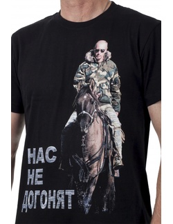 фото Футболка SSO "Нас не догонят" Черный