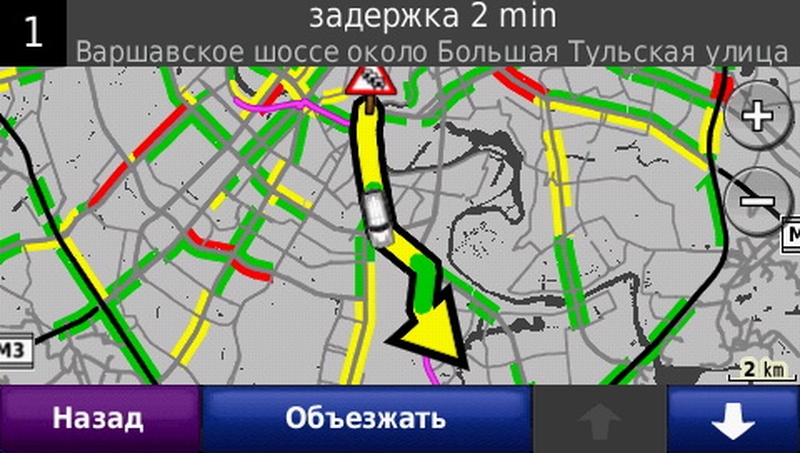 Отображение пробок в GPS навигаторах Garmin, передаваемых при помощи ТМС модуля.