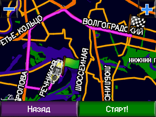 Просмотр маршрута в GPS-навигаторе Garmin StreetPilot C510