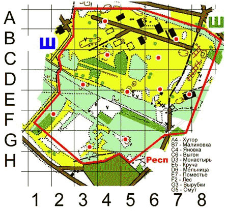 Ремонт gps-навигаторов