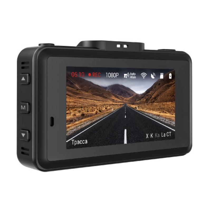 Видеорегистратор с радар-детектором navitel xr2600 pro. Видеорегистратор с радар-детектором navitel xr2600 pro. Xr 2600 pro. Видеорегистратор с радар-детектором навител. Комбо устройство для авто андроид.