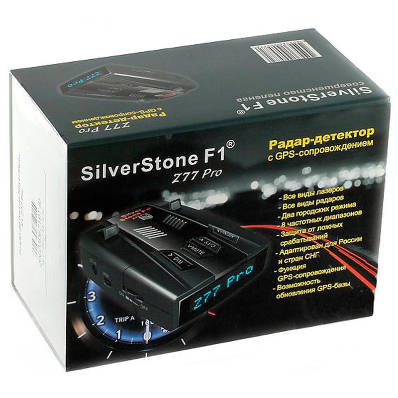 Обновление сильверстоун f1. Обновление сильверстоун f1. Карта памяти для видеорегистратора silverstone f1. Обновление silverstone f1 sochi pro. Silverstone f1 z77 pro.