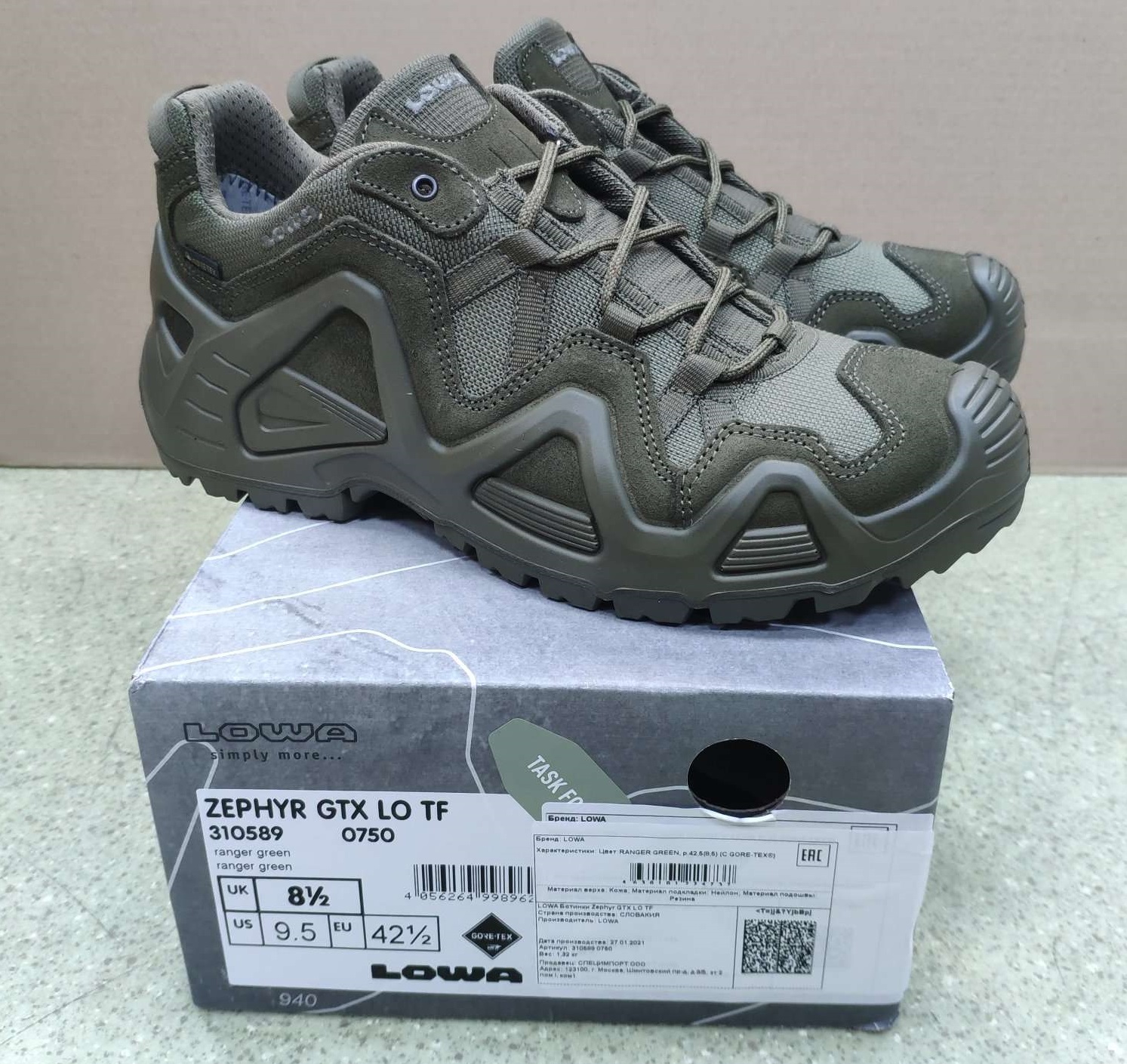 Löwe обувь. Ботинки lowa zephyr gtx hi tf - coyote. Löwe обувь. Тактические ботинки lowa zephyr. Ботинки lowa zephyr gtx.